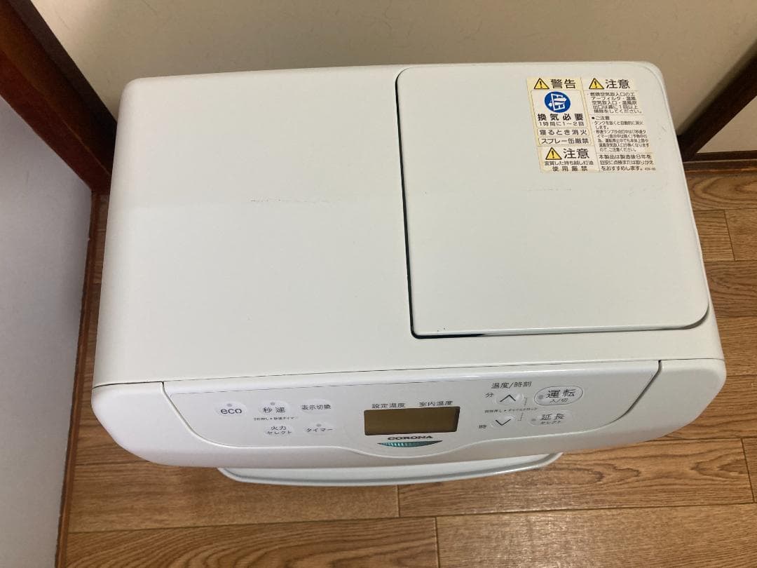 ★美品★7.2L■2022年製 コロナ石油 ファンヒーターFH-GC3622BY