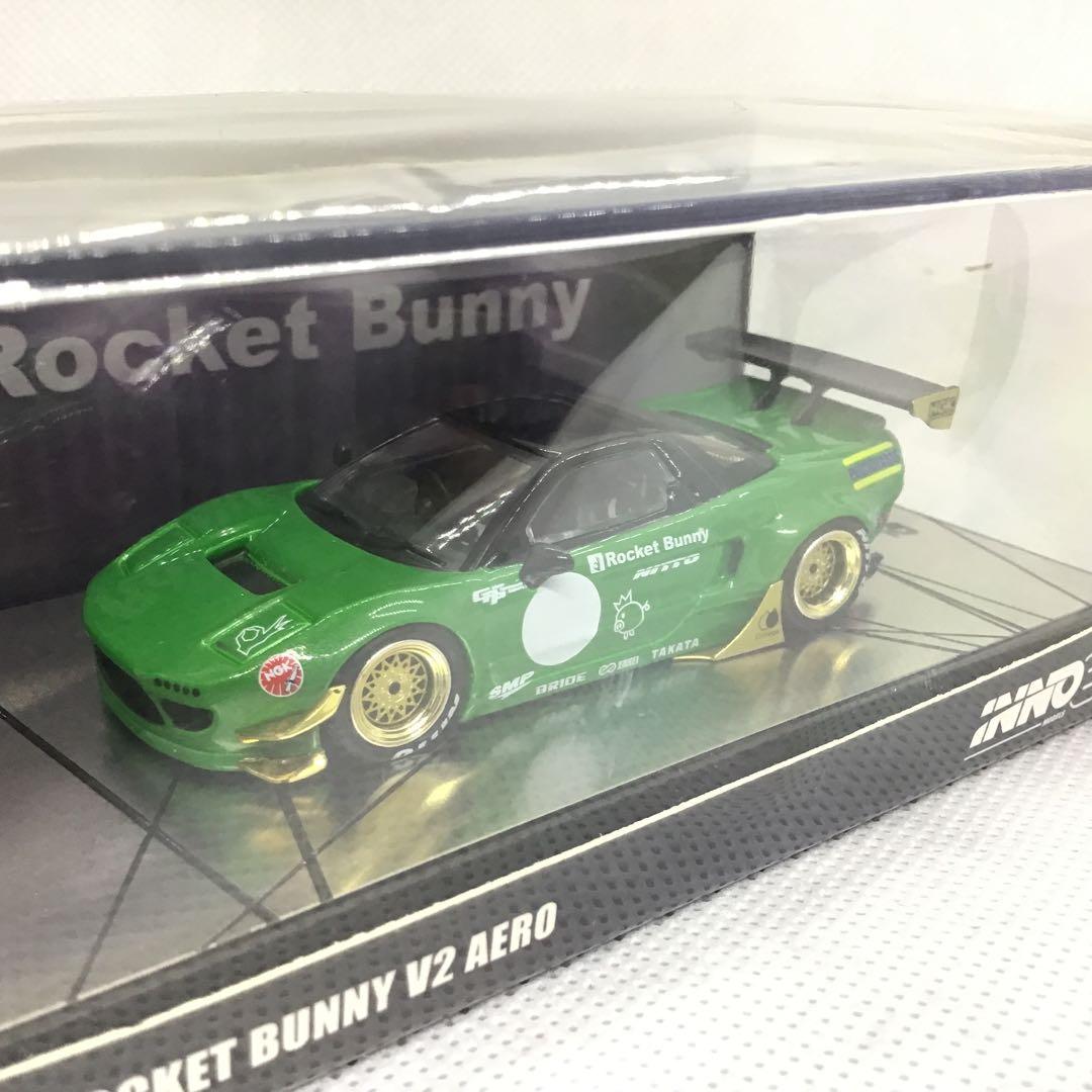 イノモデル 1/64 NSX NA ROCKET BUNNY V2 AERO - メルカリ