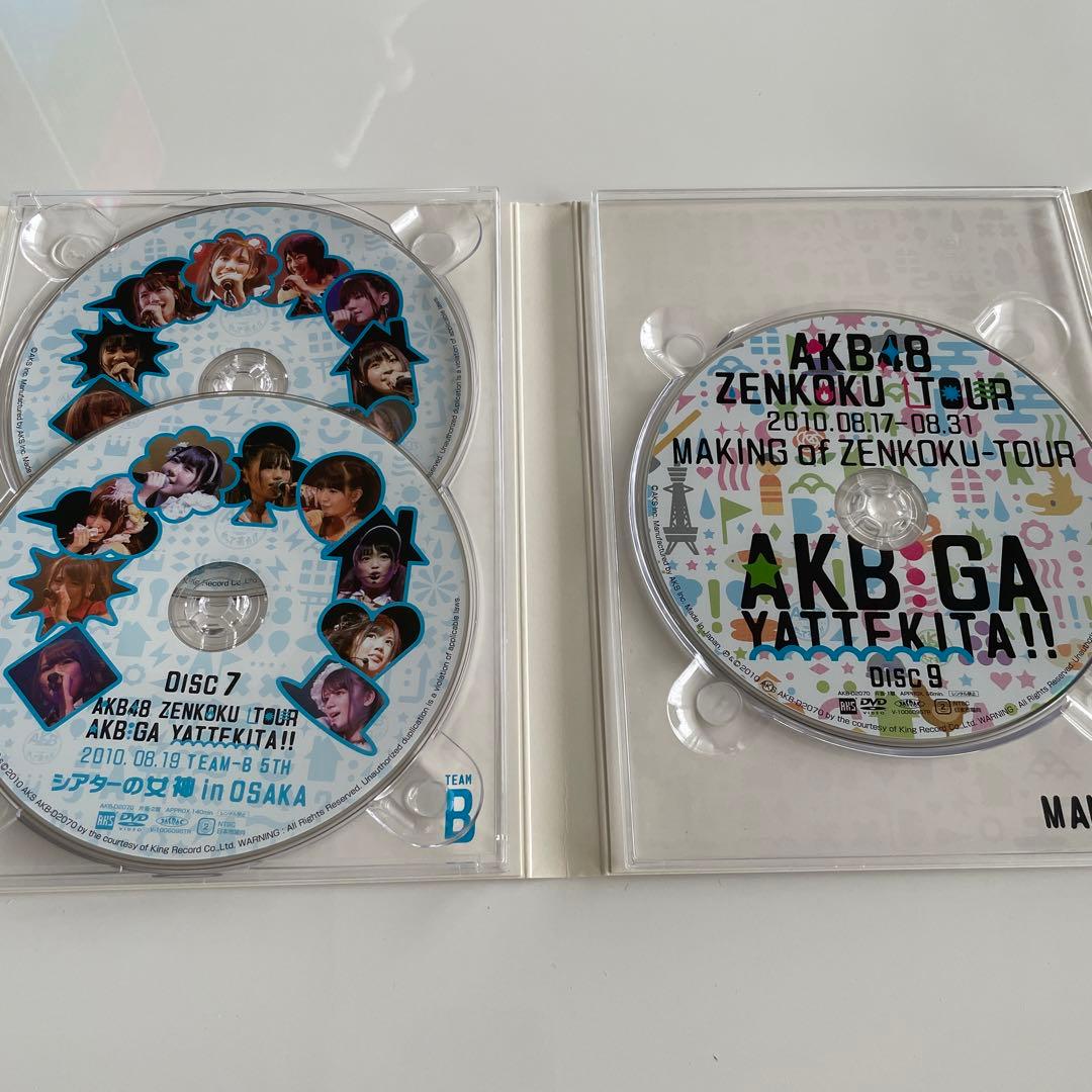 AKB48 DVD CD セット - メルカリ