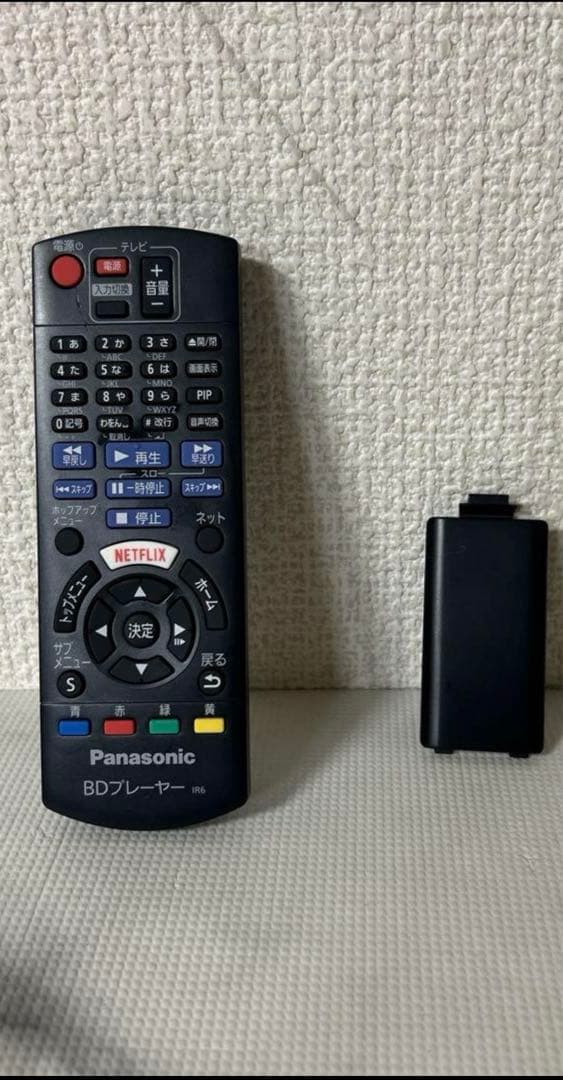 リモコン 楽天市場】セットトップボックスリモコン RC4366301/01R for KDDI