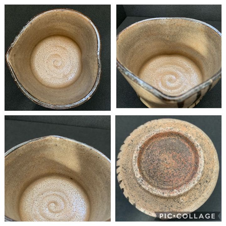 時代 絵唐津 橋文 桃形 茶碗 古唐津 茶道具 向付