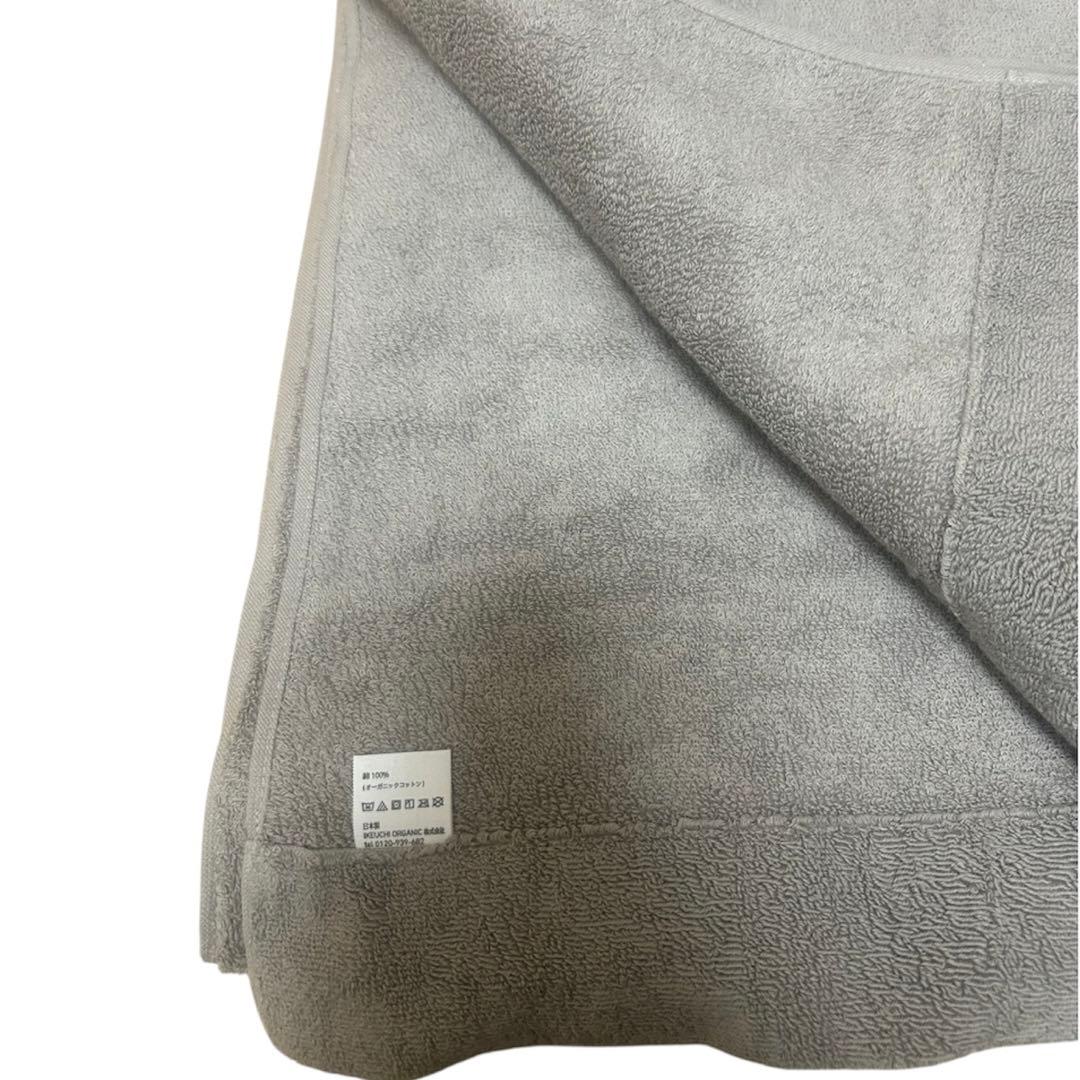 ☆¥41,580- イケウチオーガニック140 ラージダブルタオルケット グレー