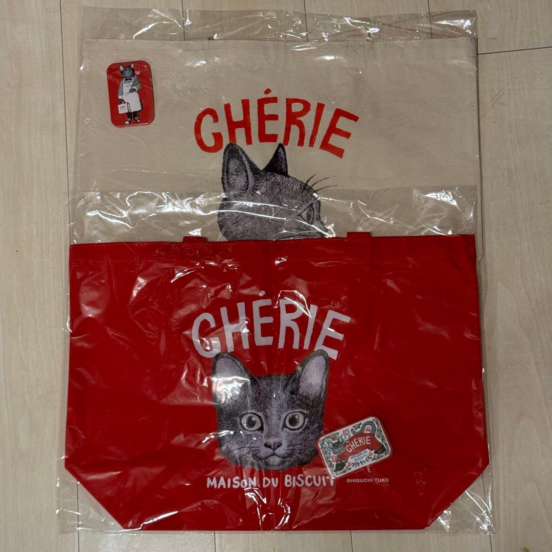 新品未開封】CHERIExヒグチユウコ コラボ メゾンドビスキュイトートバッグ