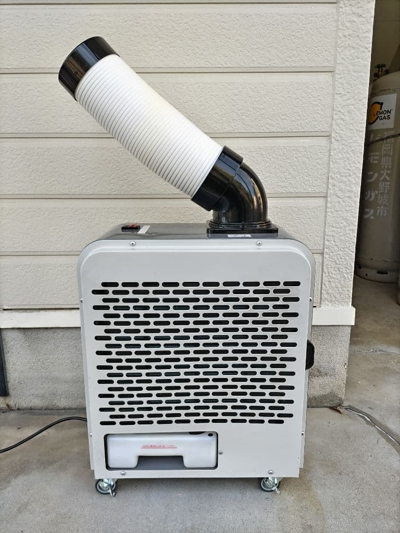 スポットクーラー アウトレット】スポットクーラー スポットエアコン ポータブルエアコン