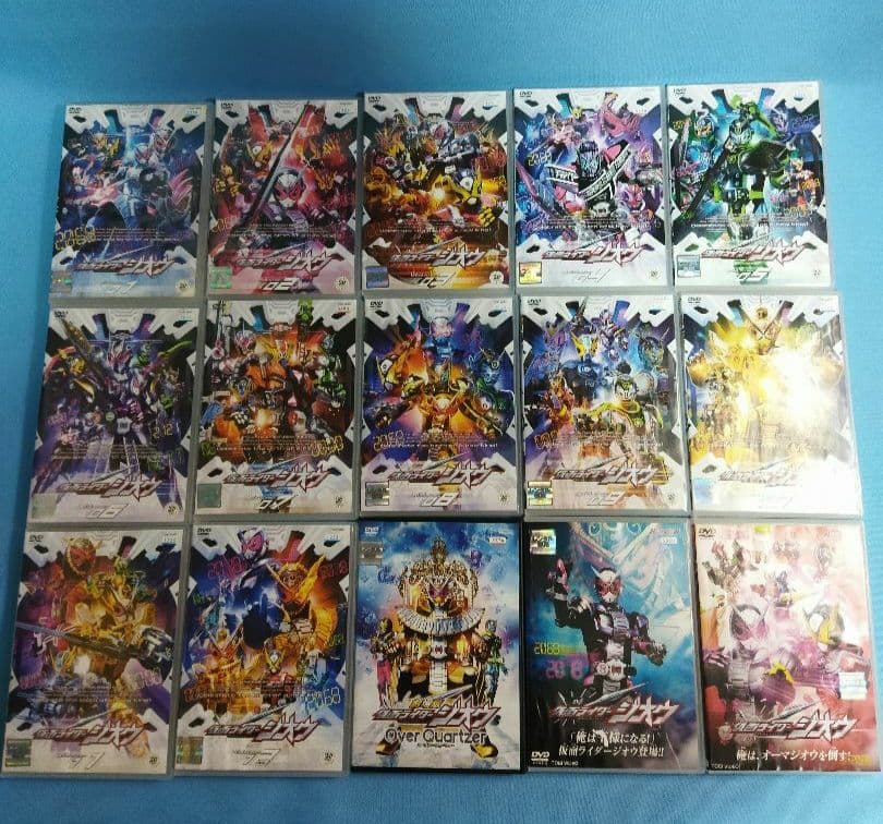 仮面ライダージオウ DVD 全12巻+関連DVD3本 合計15本セット - メルカリ