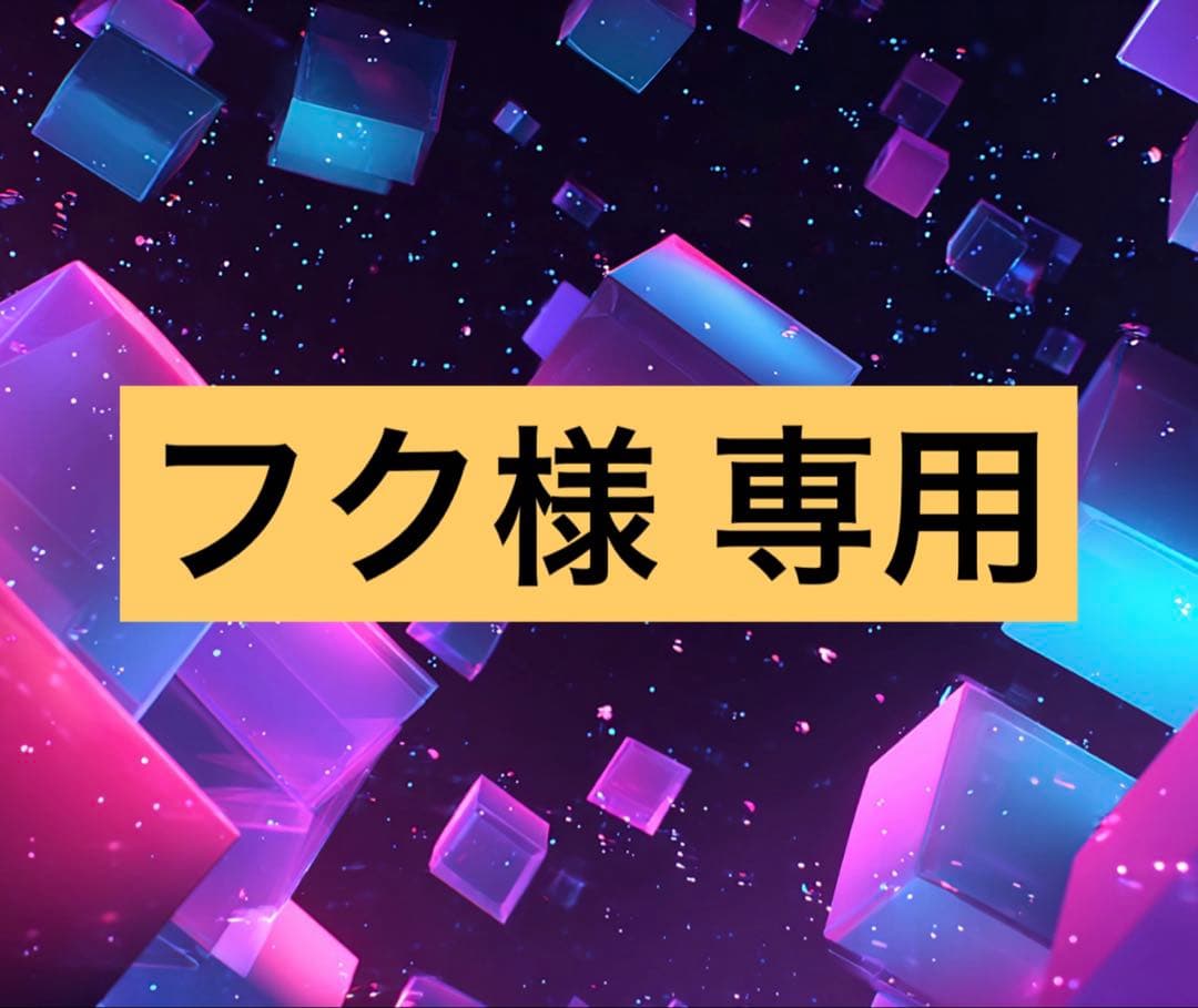 フク リクエスト品 FREAK'S STORE/【セットアップ対応】 リネンライク リラックスフィット