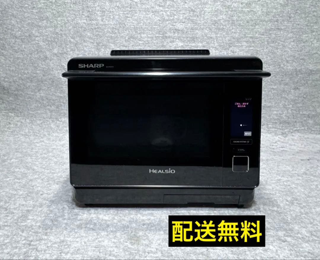 シャープ ウォーターオーブン ヘルシオ AX-XA10-B シャープ ヘルシオ AX-XA10-B [ブラック系] 価格比較 - 価格.com