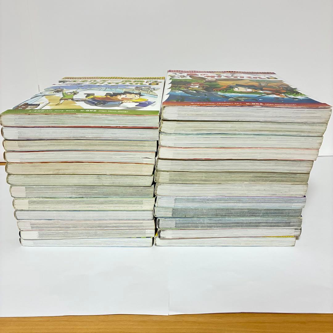 科学漫画 サバイバルシリーズ 24冊セット 朝日新聞出版 - メルカリ