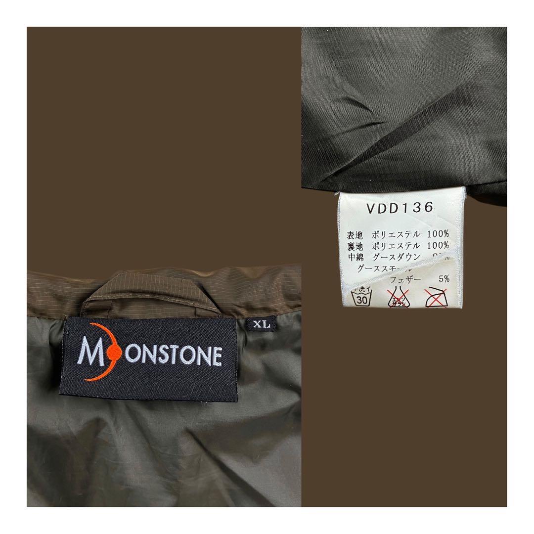90s MOONSTONE ムーンストーン キルティングダウンジャケット 茶色