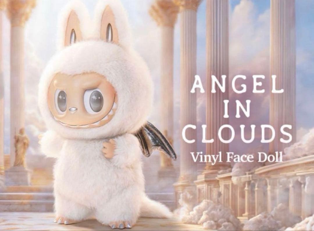 zimomoぬいぐるみ　ANGEL IN CLOUDS POPMART AUTHENTIC ZIMOMO ANGEL IN CLOUDS VINYL PLUSH US SELLER | eBay