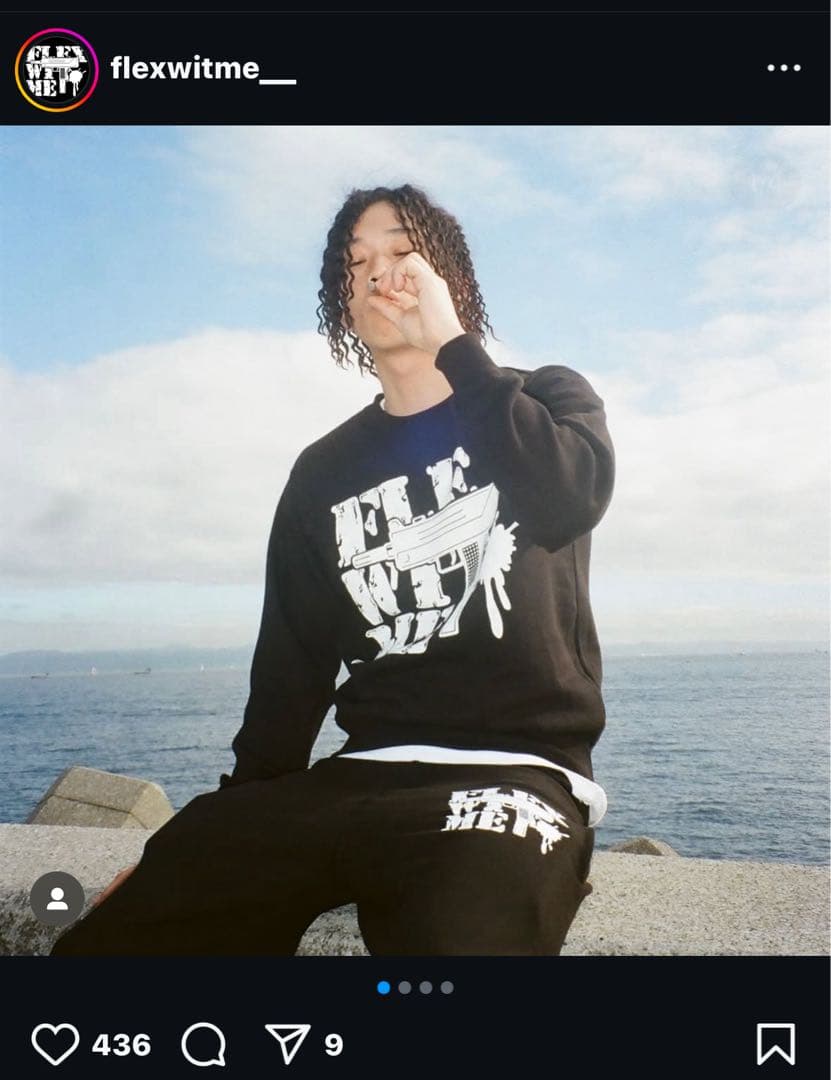 Flex wit me スウェット 上 - メルカリ