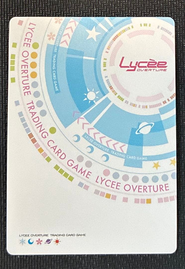 lycee リセ 鴻さゆみ ネクストン アマカノ3 KR - メルカリ