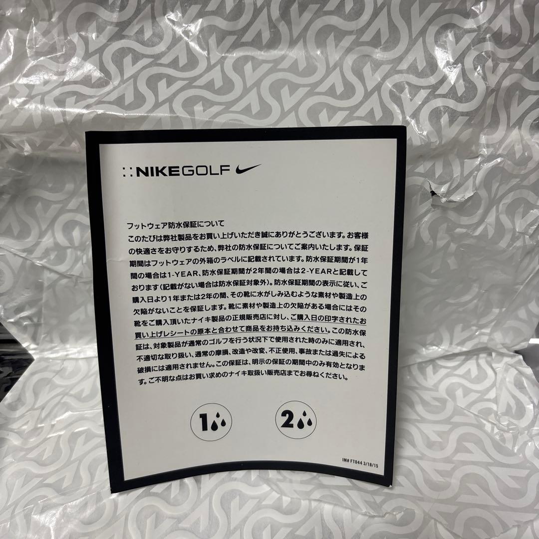 ジョーダン1 ゴルフ 28.5cm 新品未使用品