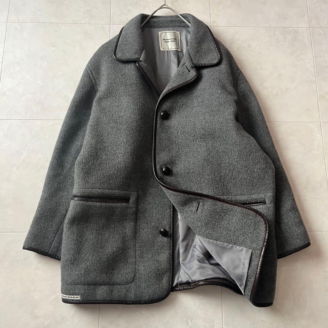 マドモアゼルノンノン　ウールコートジャケット　くるみボタン　グレー マドモアゼルノンノン ウールコートジャケット くるみボタン グレー