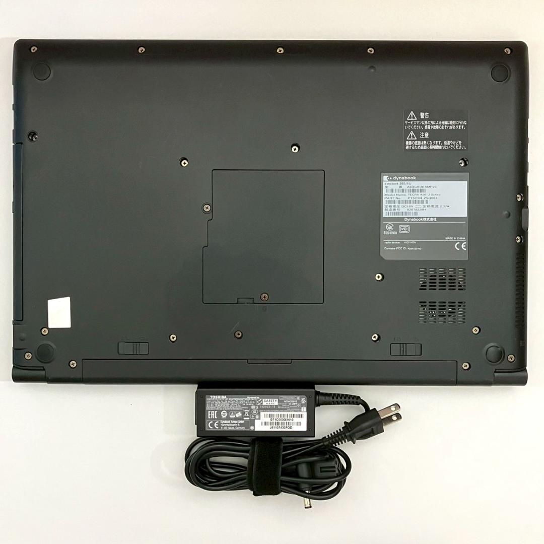 ☆Office2024☆ 第11世代i5 2022年製 dynabook 492 - メルカリ