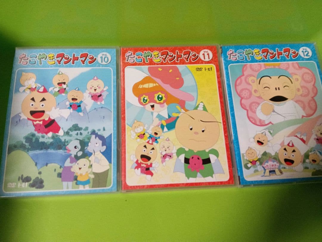 たこやきマントマン全巻セット - メルカリ