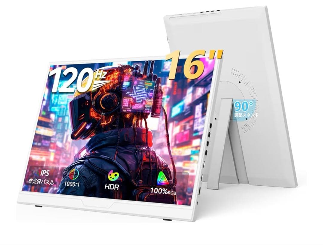 16インチ 120Hz ホワイト 16:10 IPS 非光沢 JN-IPS238G120F-W_top1.jpg?v=