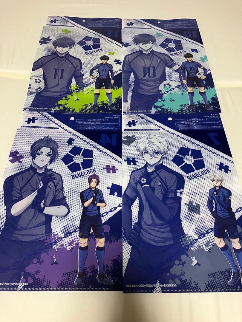 希少※ブルーロック1〜34巻【全巻初版&帯付き】