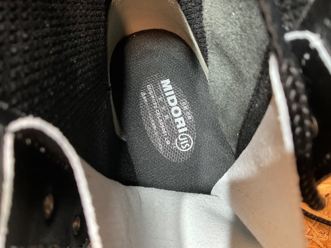 箱付 未使用品 ミドリ安全 PRM230F オールハトメ 安全靴 26.5EEE