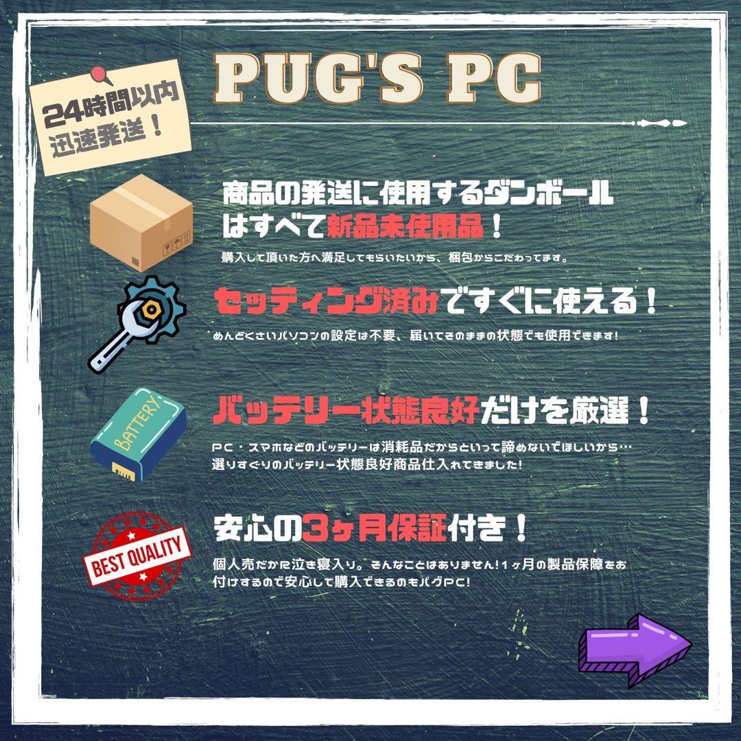 【S/BT◎】 Surface Pro8 i5/8/128 Office