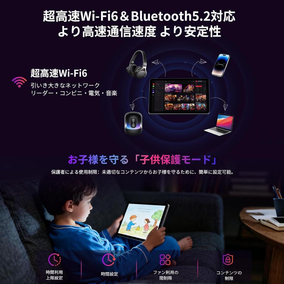 未開封】RebotAI タブレットAndroid15 16+64GB 10.1 - メルカリ