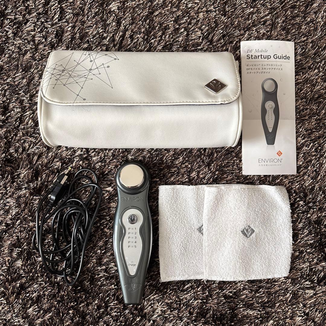 【美品・未使用に近い】エンビロン・DFモバイル 美品・未使用に近いエンビロン・DFモバイル 未使用！エンビロン 美顔器