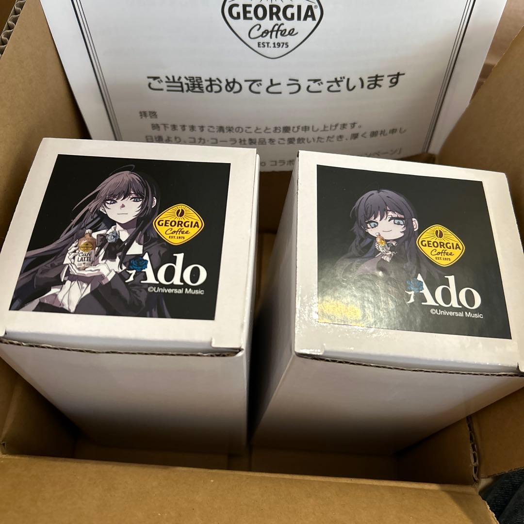 ジョージア Adoコラボ 珈琲専科ペアマグ No.1 キャンペーン当選品
