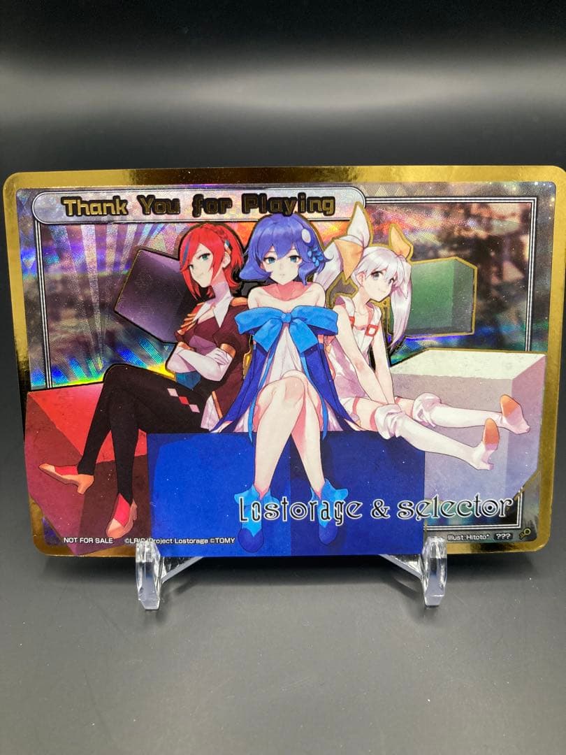 ウィクロス thank you for playing 関係者限定 wixoss VOICE ACROSS 特設ページ - WIXOSS-ウィクロス-｜タカラトミー