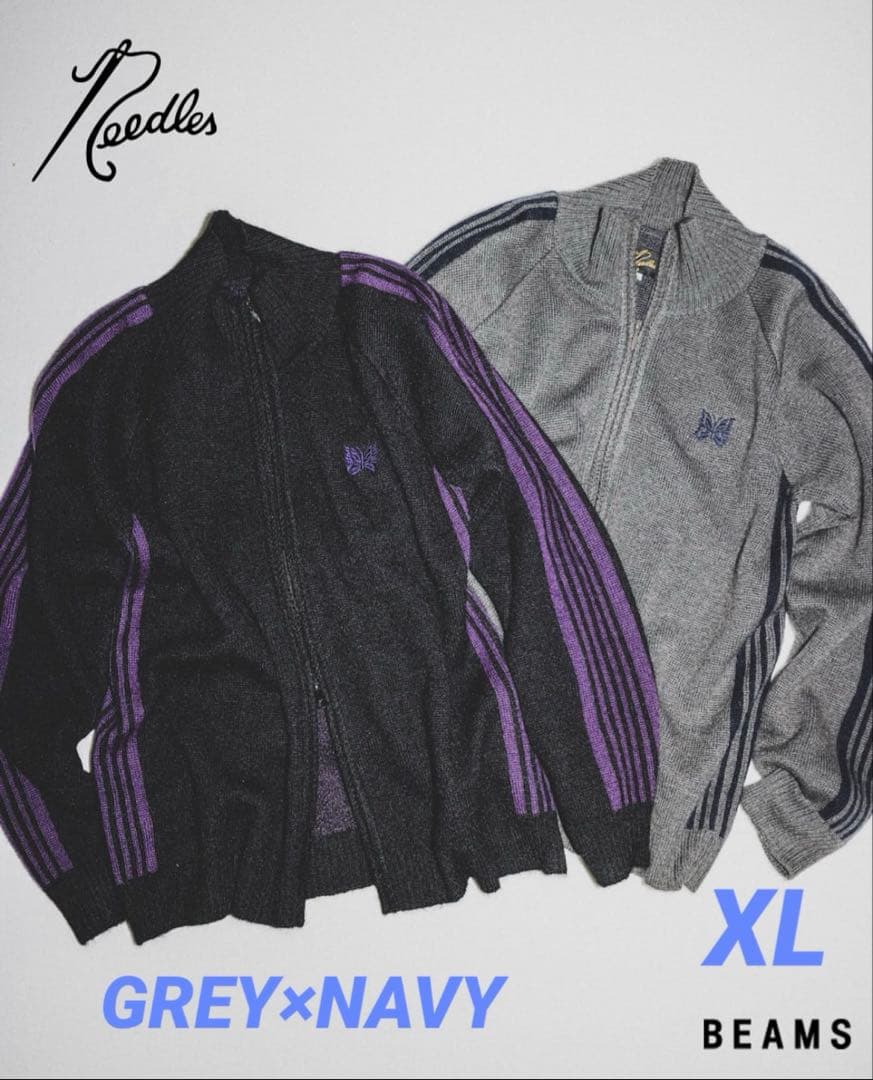 BEAMS 別注 NEEDLES Mohair Track Jacket XL - メルカリ