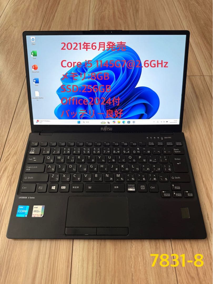 軽量853g第11世代 富士通LIFEBOOK U9311/F 8/256GB Amazon.co.jp: 【整備済み品】 富士通 超軽量FUJITSU LIFEBOOK U9311