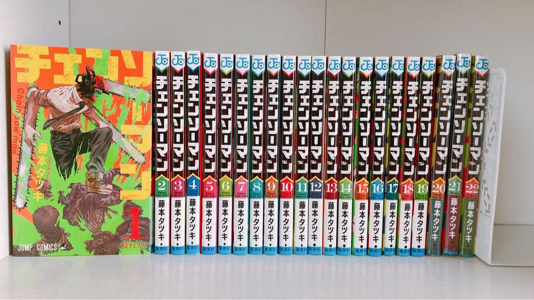 チェンソーマン 全巻 22巻セット 新品未開封品あり チェンソーマン 1巻〜22巻 全巻セット 18〜22巻のみ新品未読シュリンク