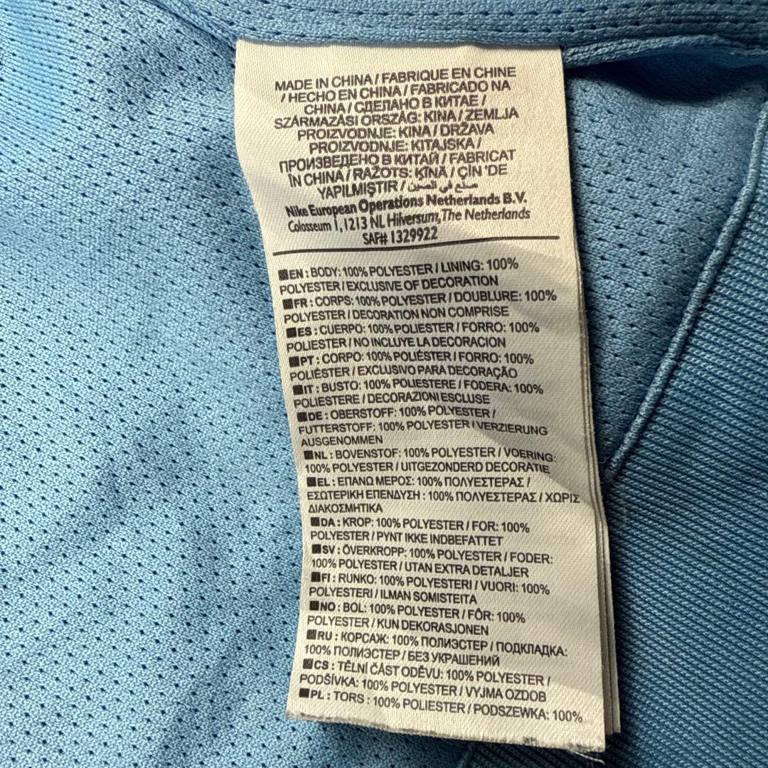 13-14 NIKE マンチェスターシティ サッカー ナイロンジャケット L