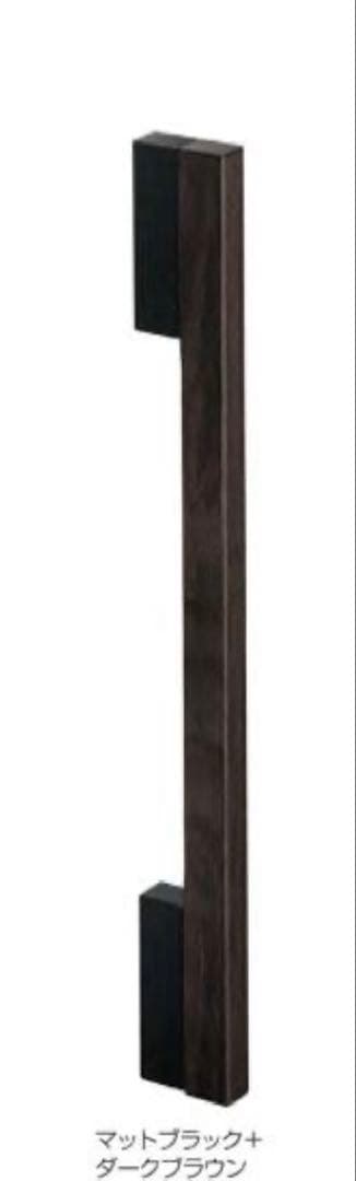 KAWAJUN KH676003 I型手すり