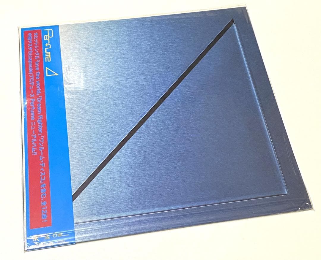 Perfume パフューム トライアングル＜完全受注生産盤＞アナログ盤