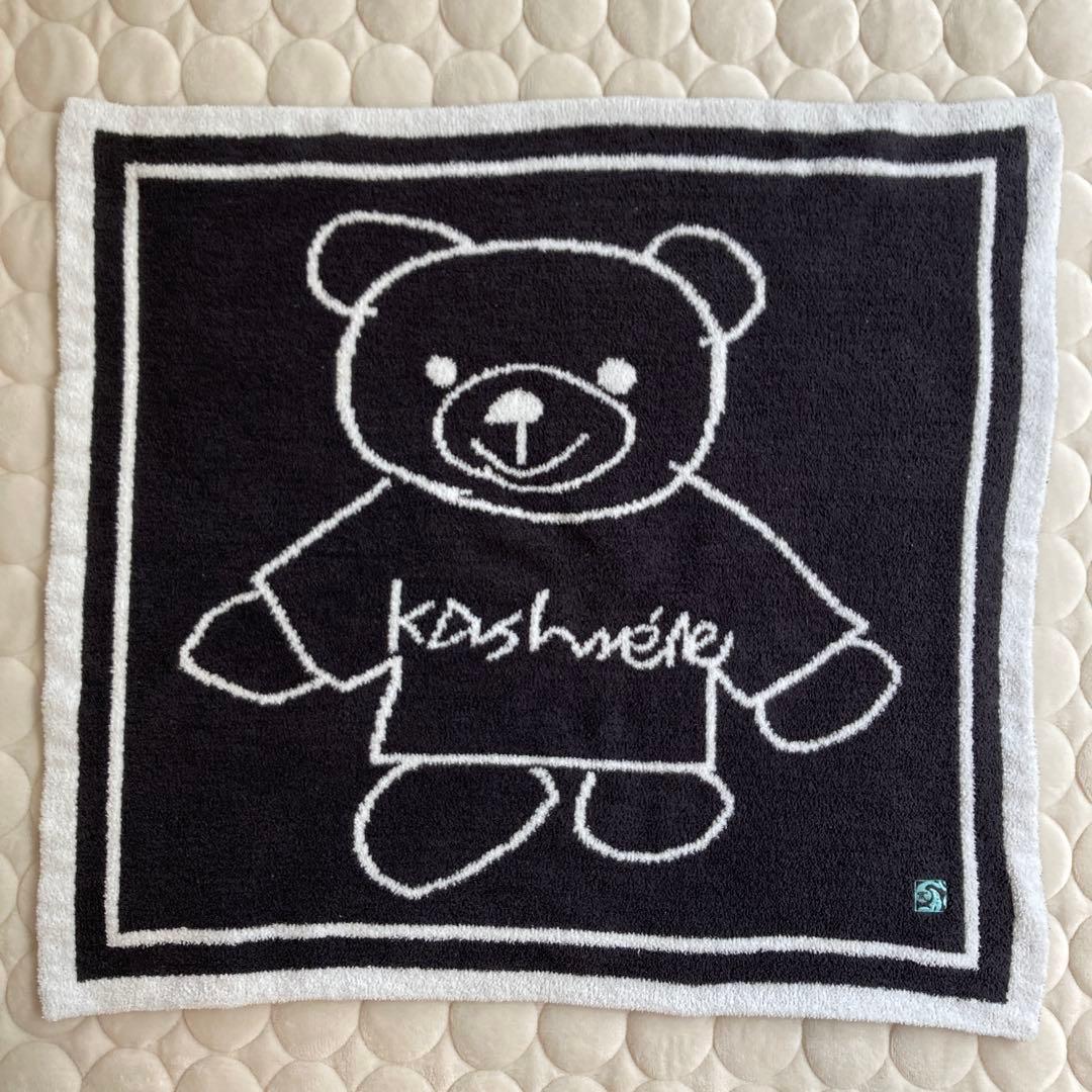 kashwere カシウエア kashbearカシベアブランケット - メルカリ
