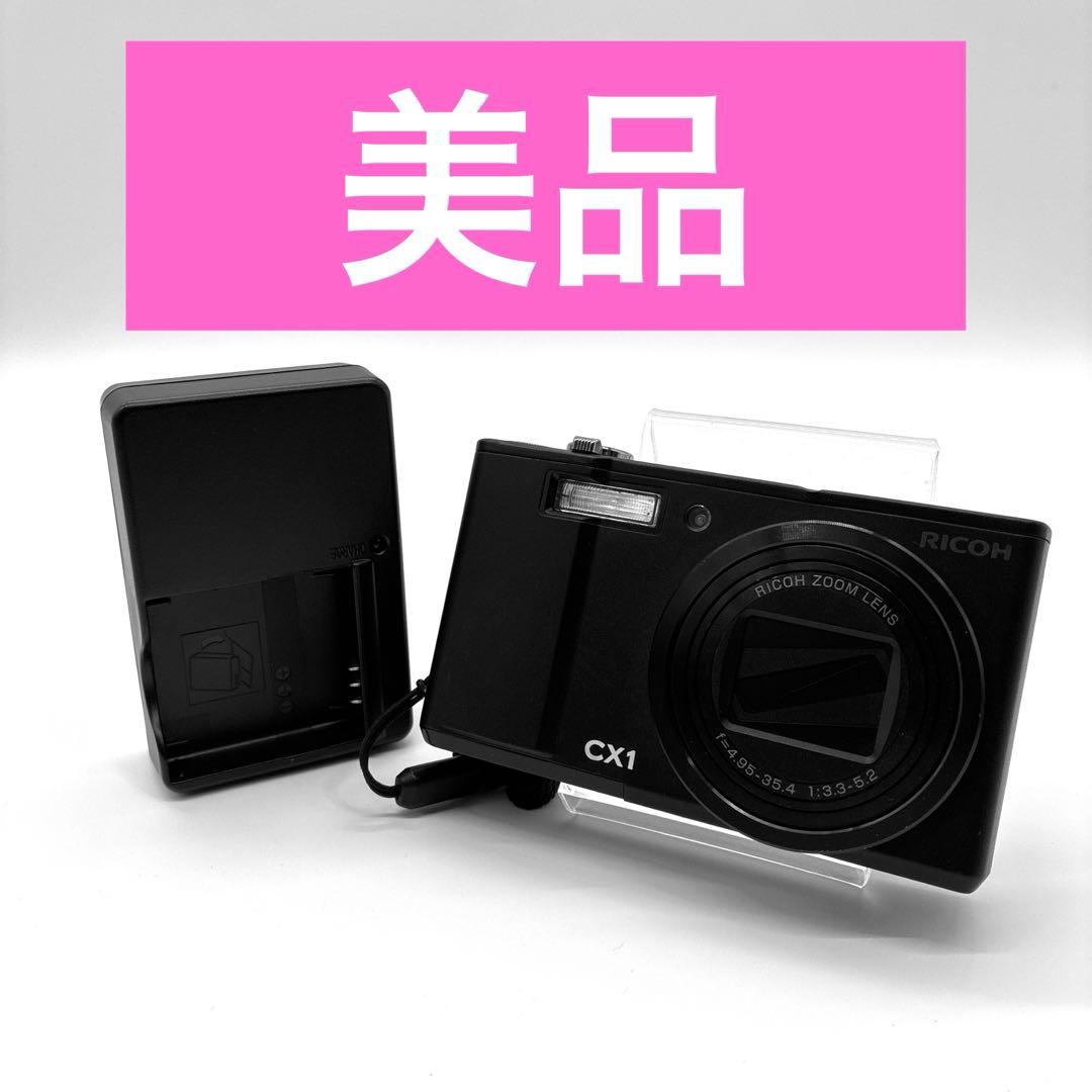 Ricoh CX1 コンパクトデジタルカメラ - メルカリ