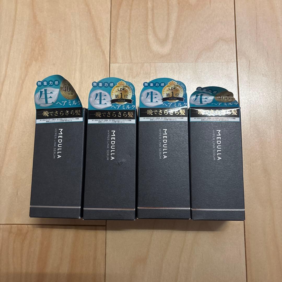 MEDULLA　メデュラ　ハイパーリンクセラム　55ml　4本セット 公式】CLUB MEDULLA