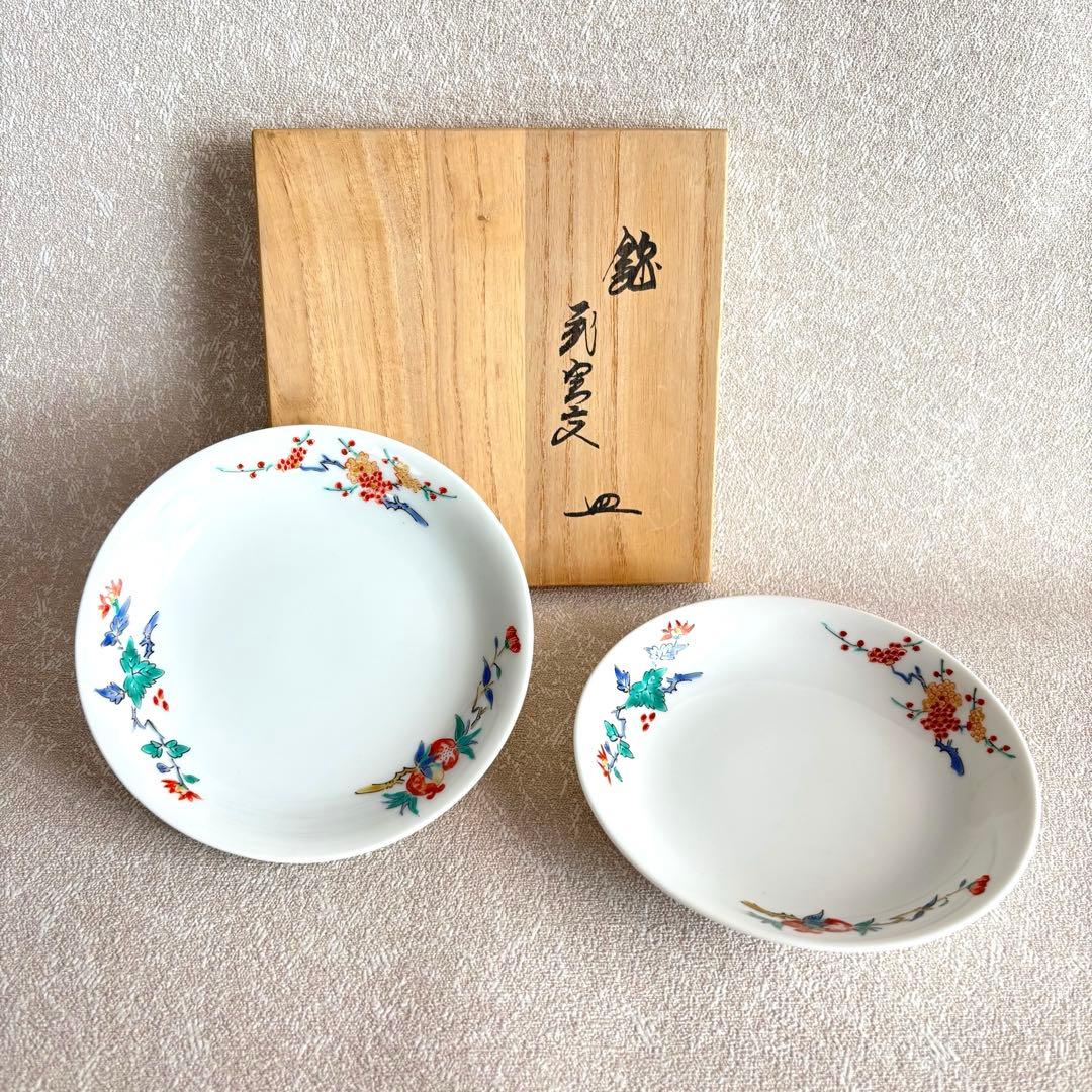 人間国宝 十三代 酒井田柿右衛門 錦 花実文皿 有田焼 共箱 重要無名