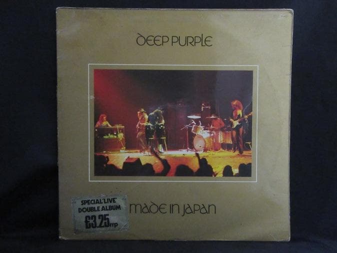 DEEP PURPLE★Made In Japan UK Purple オリジナ Amazon.co.jp: Made in Japan: ミュージック