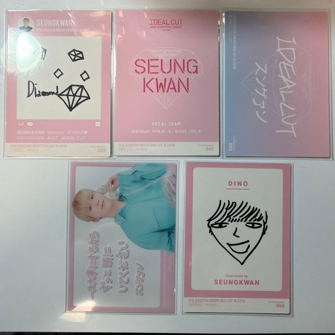 IDEALCUT SEUNGKWAN スングァン トレカセット - メルカリ