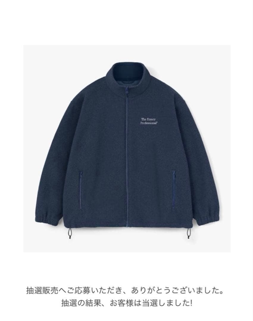 トップス ENNOY PROFESSIONAL FLEECE JACKET (NAVY) エンノイ THE ENNOY PROFESSIONAL ロゴ刺繍 ジップ フリース