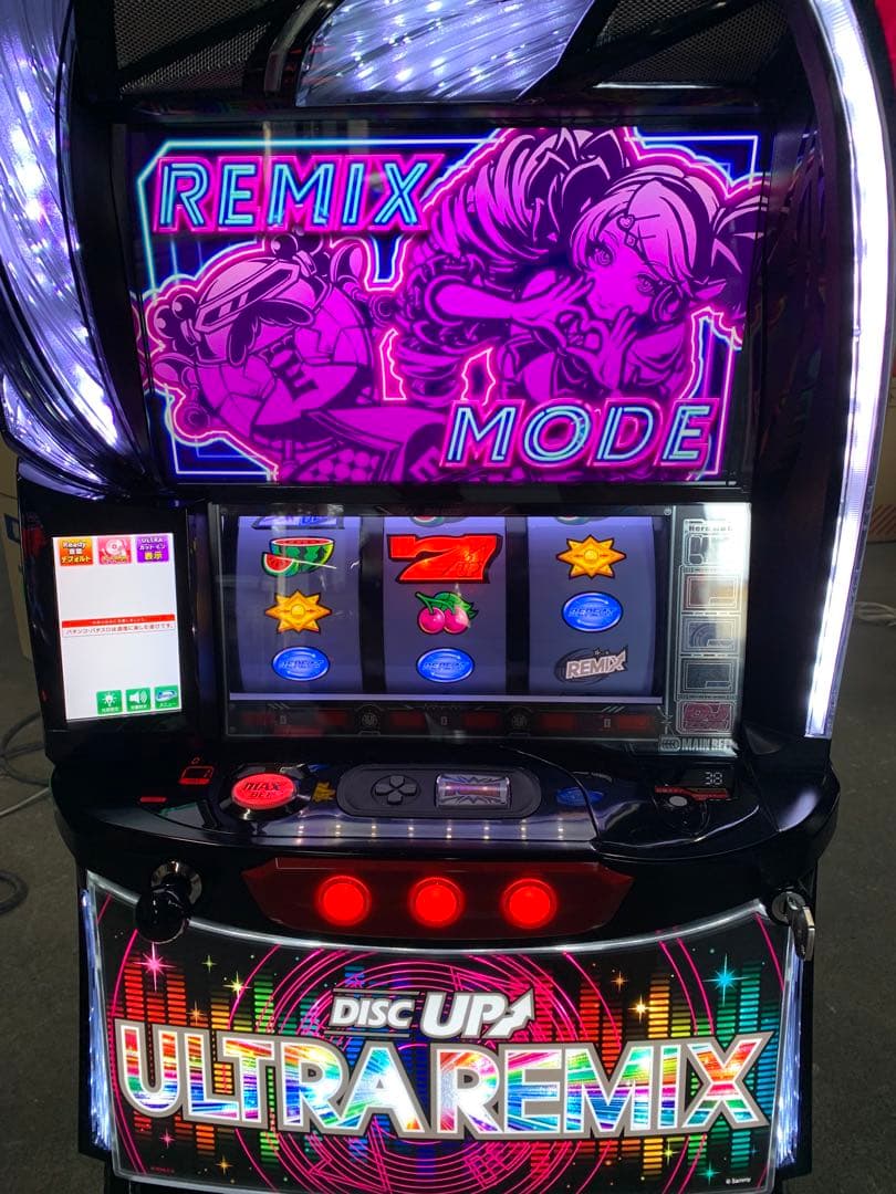スマスロ　ディスクアップ　ウルトラリミックス　発送1/9〜 自宅まで配送 スマスロ ディスクアップ ULTRAREMIX | Slot Shop NIT