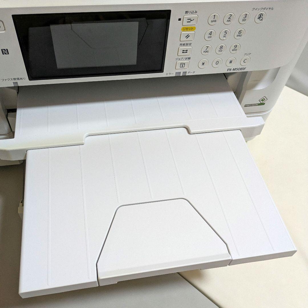 ジャンク】 EPSON インクジェットプリンター PX-M5081F - メルカリ