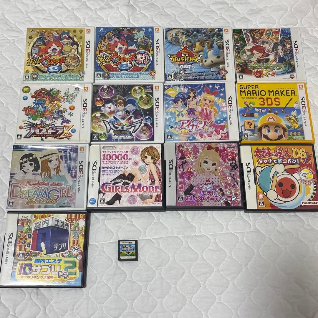 3DS・DS ソフト まとめ売り 妖怪ウォッチ 本家 真打 アイカツ 他 箱あり 3DS ソフト まとめ売り 箱付き 妖怪ウォッチ 本家 真打 アイカツ 他