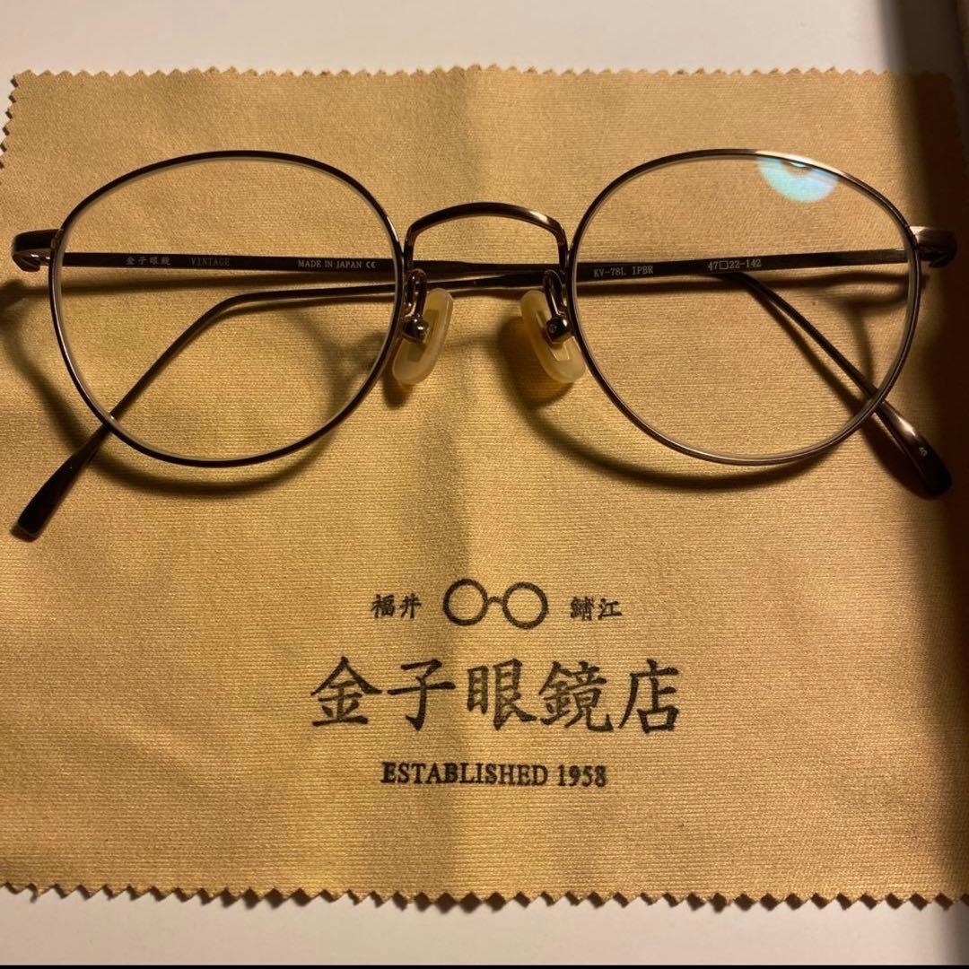 金子眼鏡 KANEKO GANKYO VINTAGE □KV-78L 度なし - メルカリ