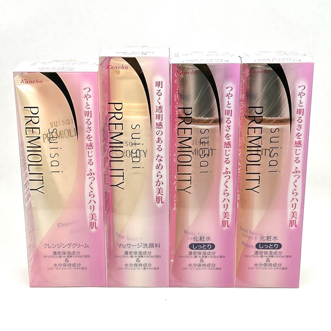 スイサイ プレミオリティ　クレンジング&洗顔料&化粧水　セット suisai プレミオリティ クリアソープN | 花王公式通販 【My Kao