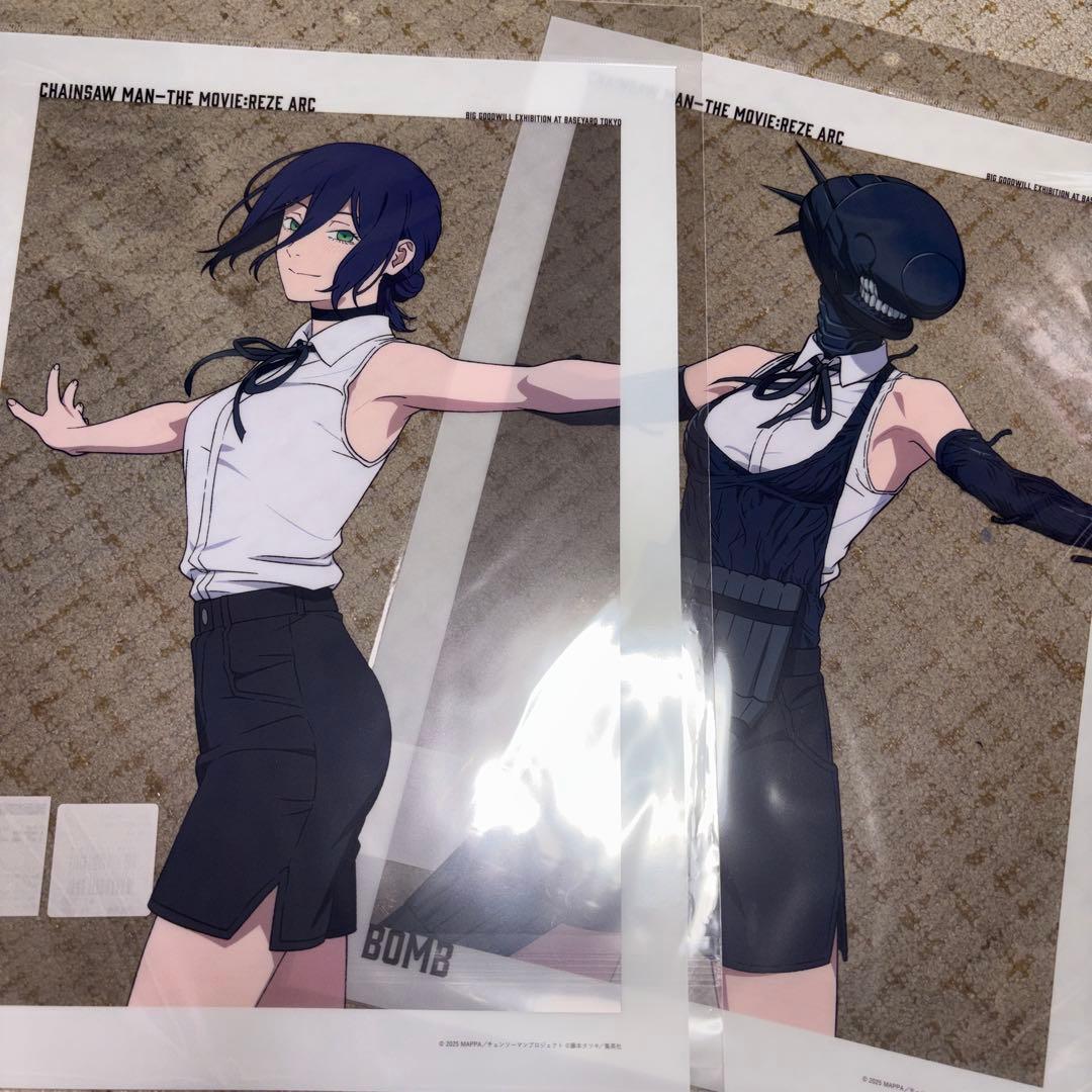 最安】チェンソーマン 劇場版 ベースヤード A3クリアポスター レゼ