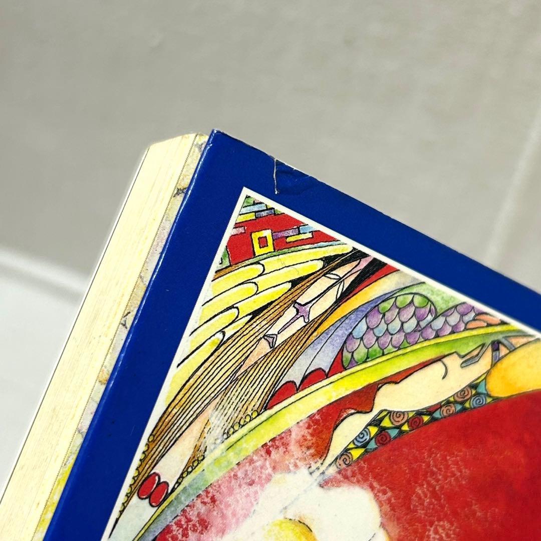 初版・帯付】深淵を歩くもの 小中千昭／徳間デュアル文庫／伊藤郁子