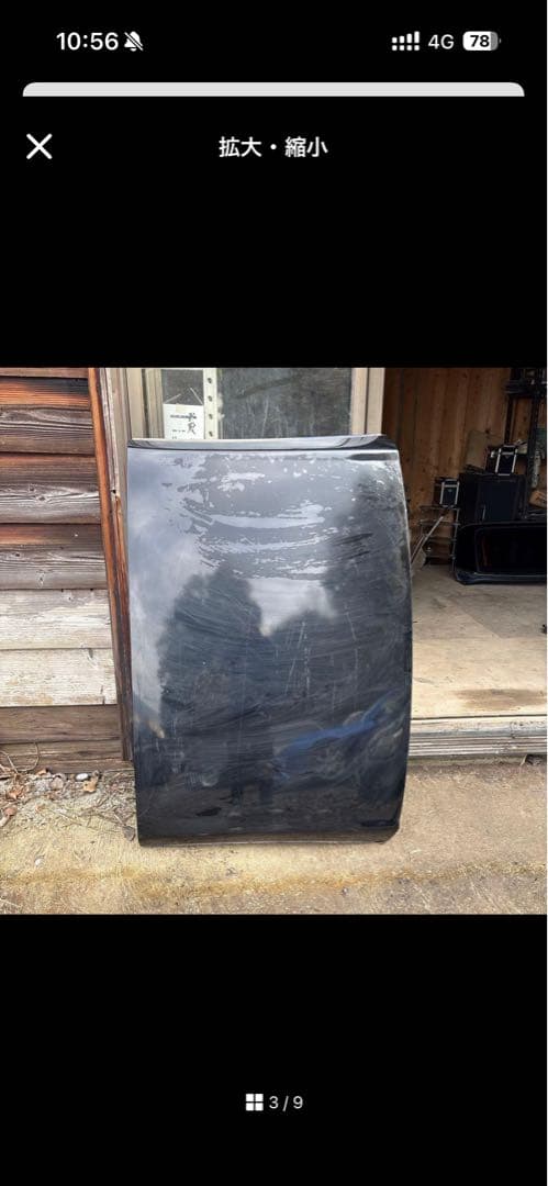 ヴァリエッタ ルーフセット 精興工業 ハイゼットキャディー LA700V LA710V ルーフキャリア TUFREQ