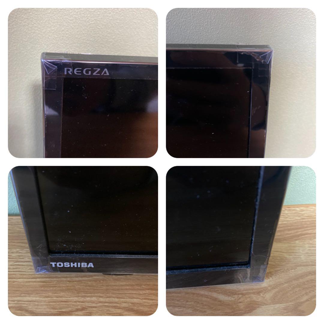 東芝REGZA